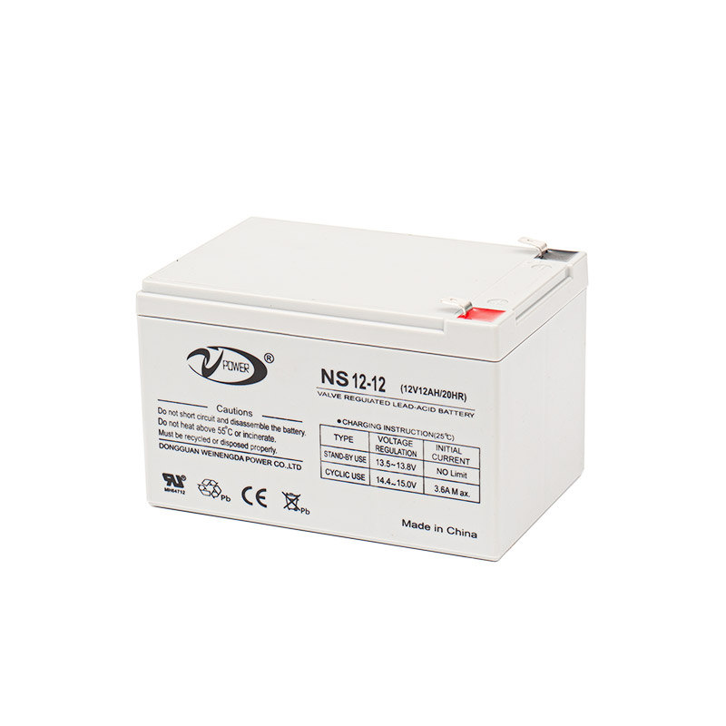 NS12-12 Small-sized Lead-acid Battery