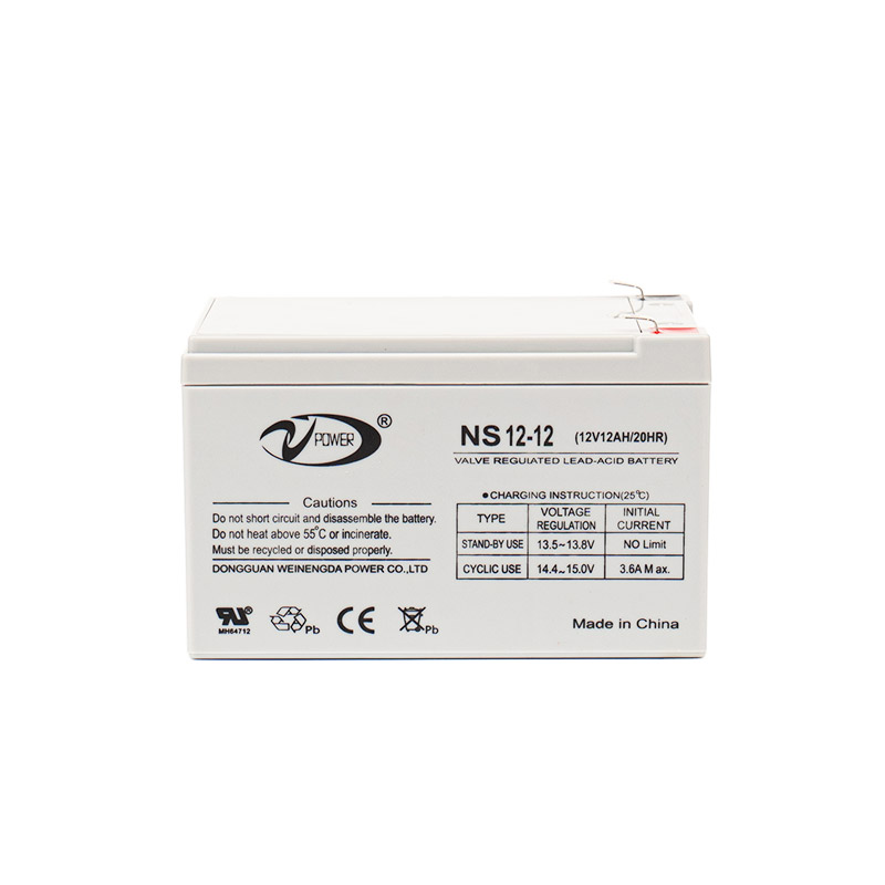 NS12-12 Small-sized Lead-acid Battery
