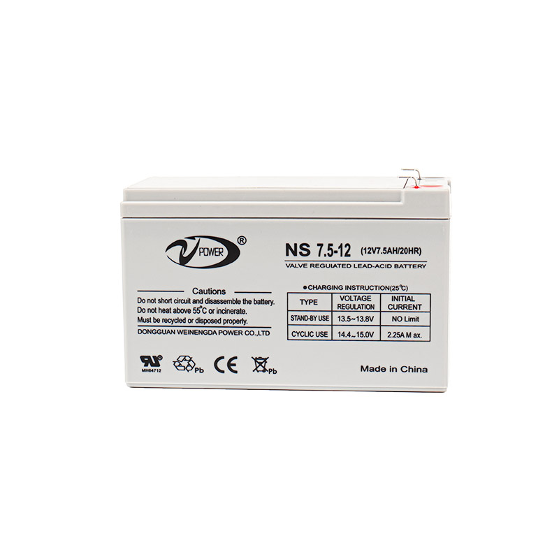 NS7.5-12 Small-sized Lead-acid Battery