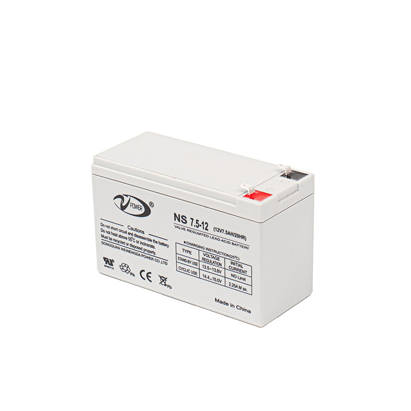 NS7.5-12 Small-sized Lead-acid Battery