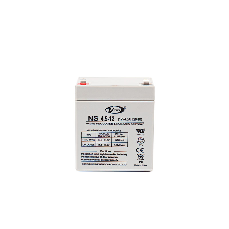 NS4.5-12 Small-sized Lead-acid Battery