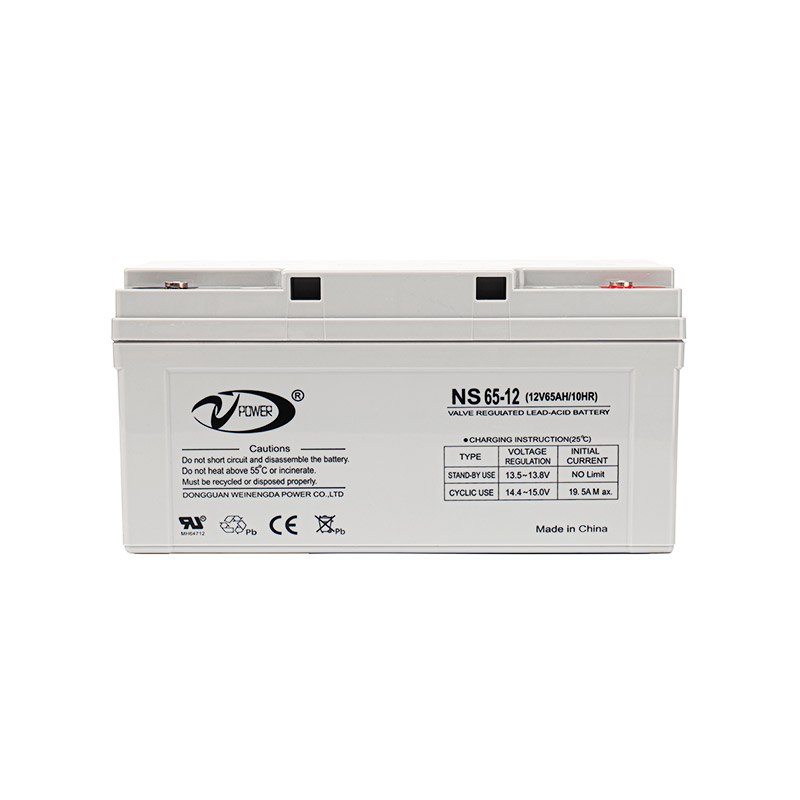 NS65-12 Medium and Large-sized Lead-acid Batteries
