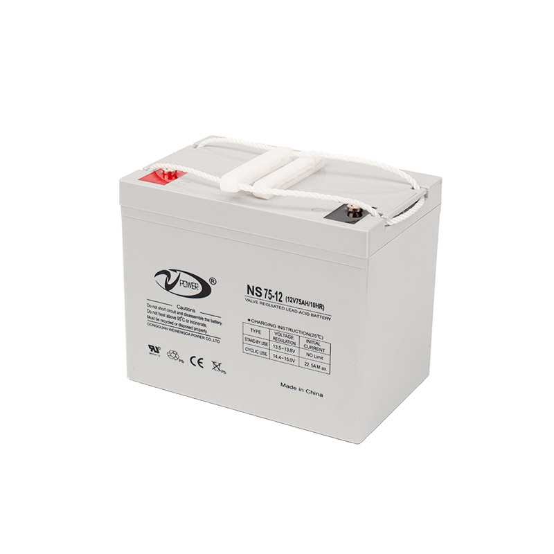 NS75-12 Medium and Large-sized Lead-acid Batteries