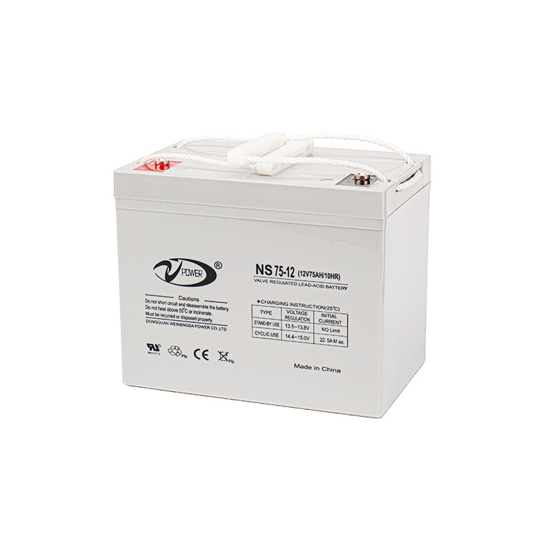 NS75-12 Medium and Large-sized Lead-acid Batteries