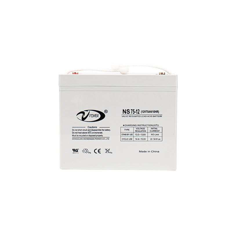 NS75-12 Medium and Large-sized Lead-acid Batteries