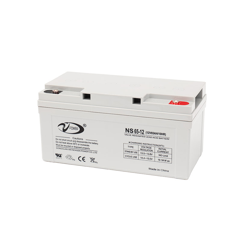 NS65-12 Medium and Large-sized Lead-acid Batteries
