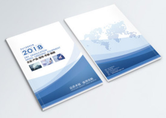 Company Brochure