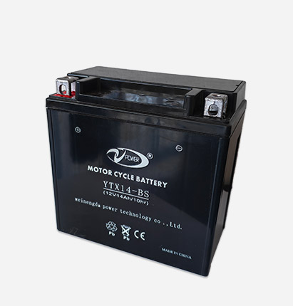 Motorcycle Battery