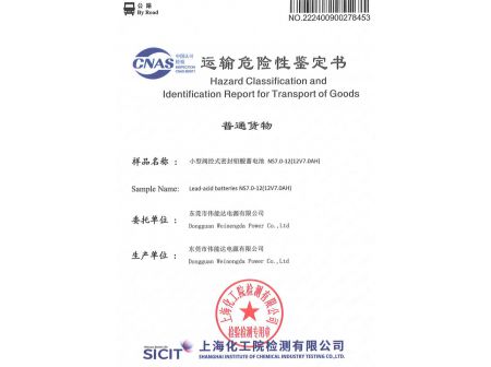 Hazard Classification and ldentification Report for Transport of Goods