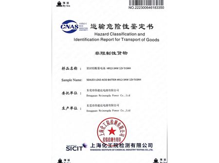 Hazard Classification and ldentification Report for Transport of Goods
