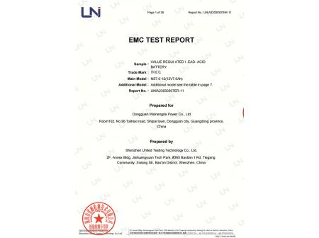 Emc test report